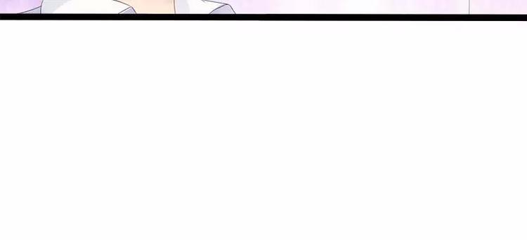 第33话 乖乖等我回来80