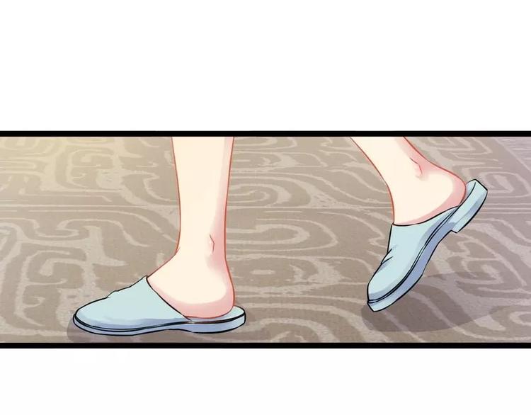 第3话 复仇的种子18