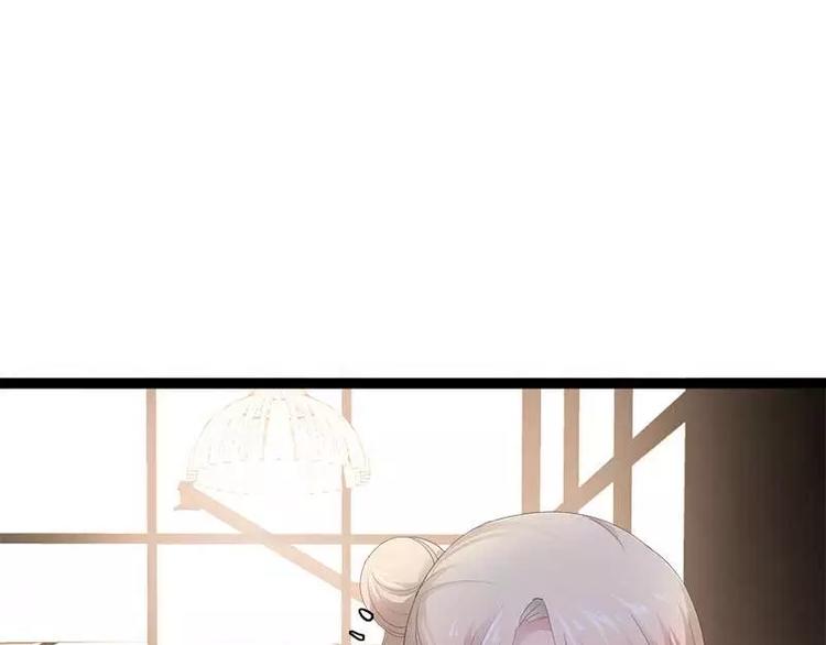 第38话 我觉得一杯泼少了！63