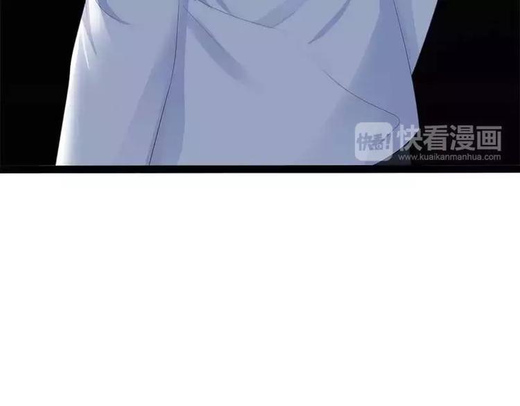 第40话 嫁给我！94