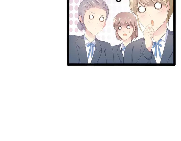 第28话 沿海酒店？！！39