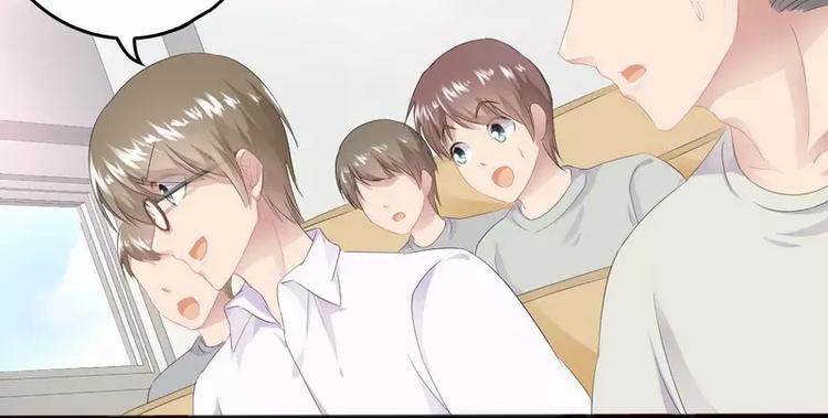 第11话 转校生74