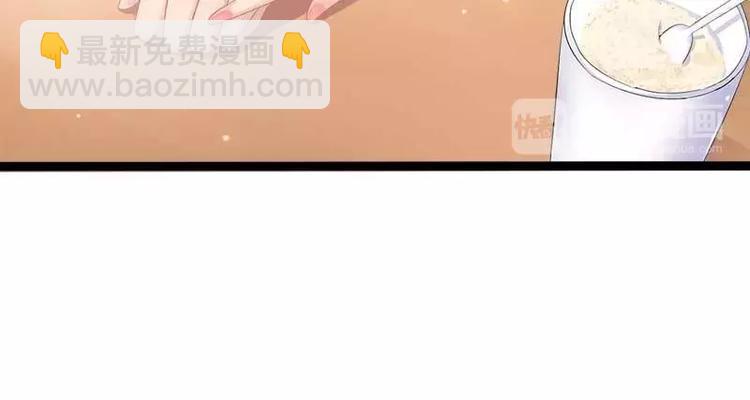 第37话 为什么他会在这里？！48