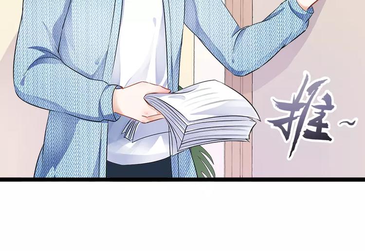 第4话 重新归来8