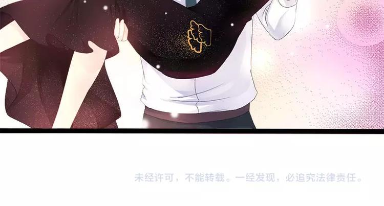 第28话 沿海酒店？！！64
