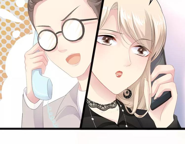 第10话 一场大戏67