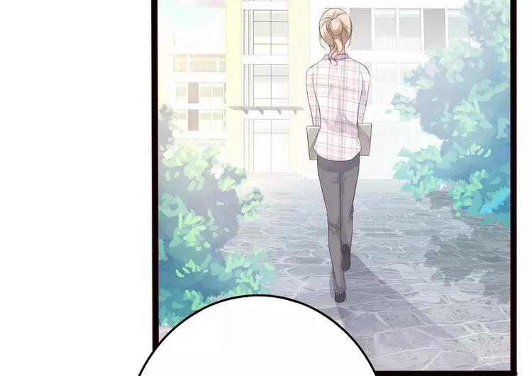 第11话 转校生69