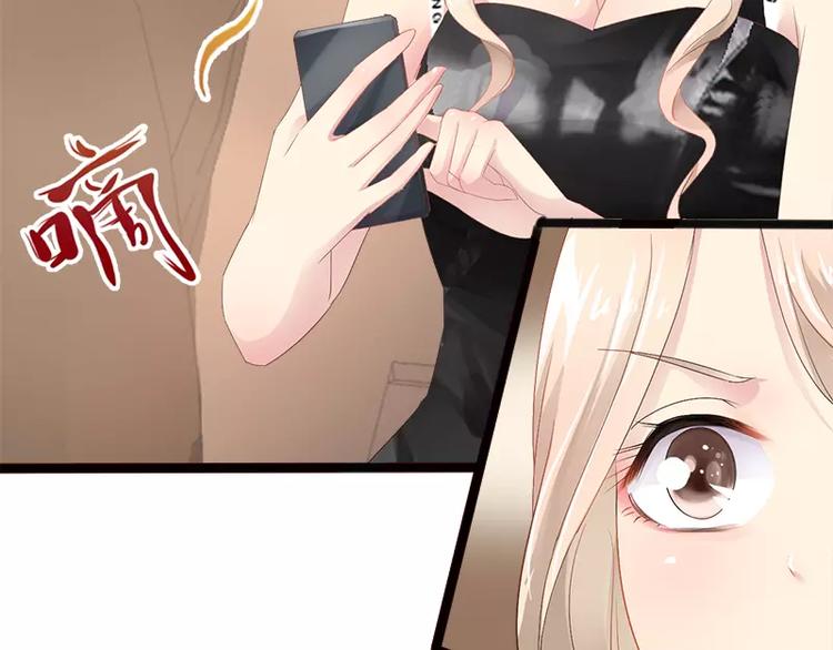 第14话 你对他还是有感情？28