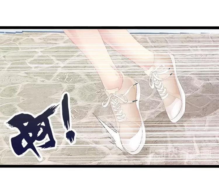 第26话 村姑秒变白富美24