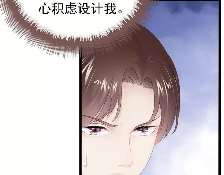 第22话 你回来了吗？10