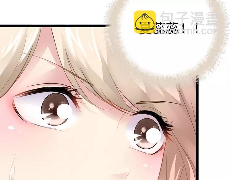 第3话 复仇的种子39