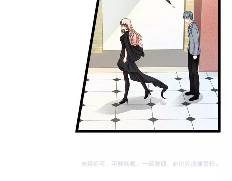 第4话 重新归来93