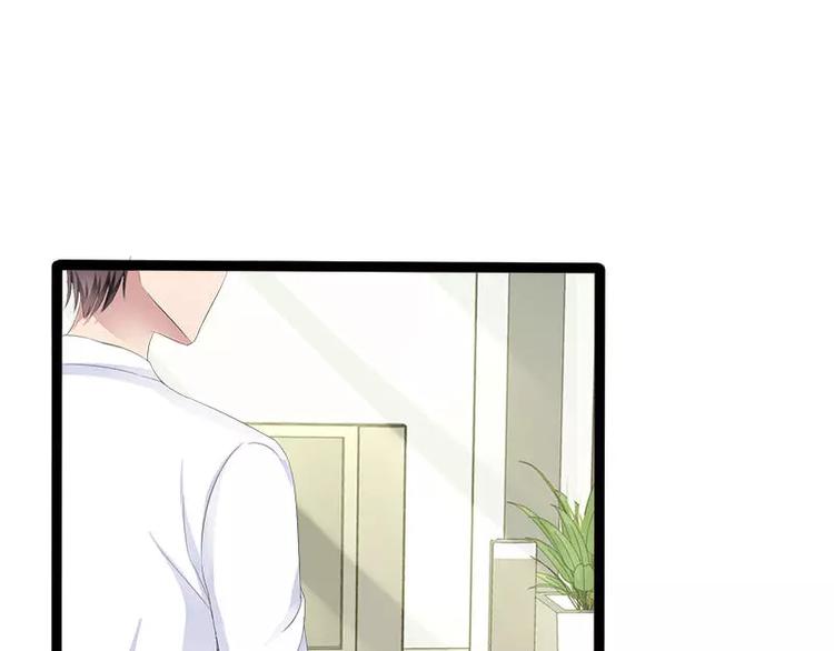 第34话 姜片加红糖36