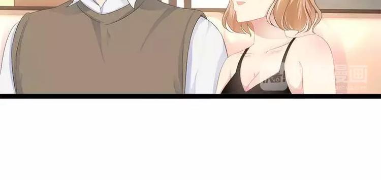 第37话 为什么他会在这里？！66
