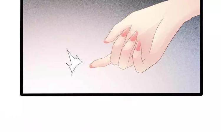 第36话 欠我的都拿回来！57