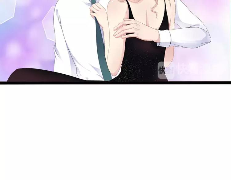 第29话 你就这么舍不得我？15