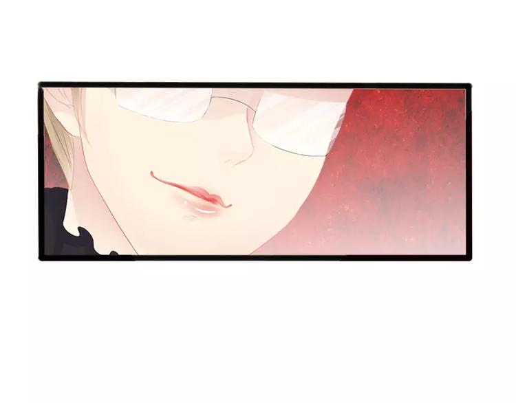第16话 你把我当成什么了？！26
