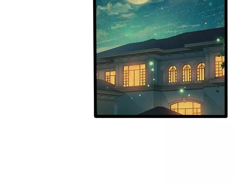 第31话 不会再让任何人伤害她8