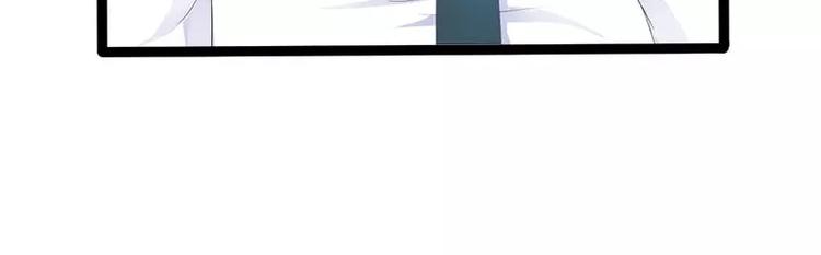 第25话 萧，冷，霆！67