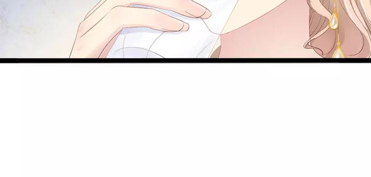 第30话 女人，你又想骗我47