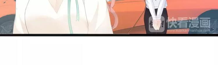 第17话 看你怎么办68