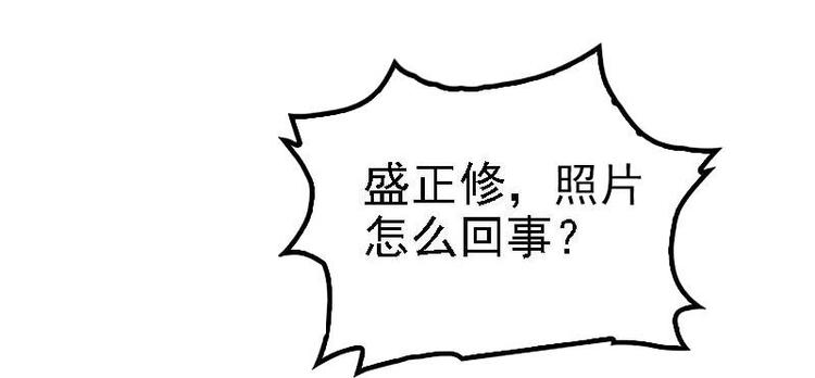 第22话 你回来了吗？18