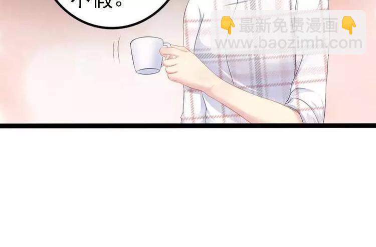 第37话 为什么他会在这里？！58