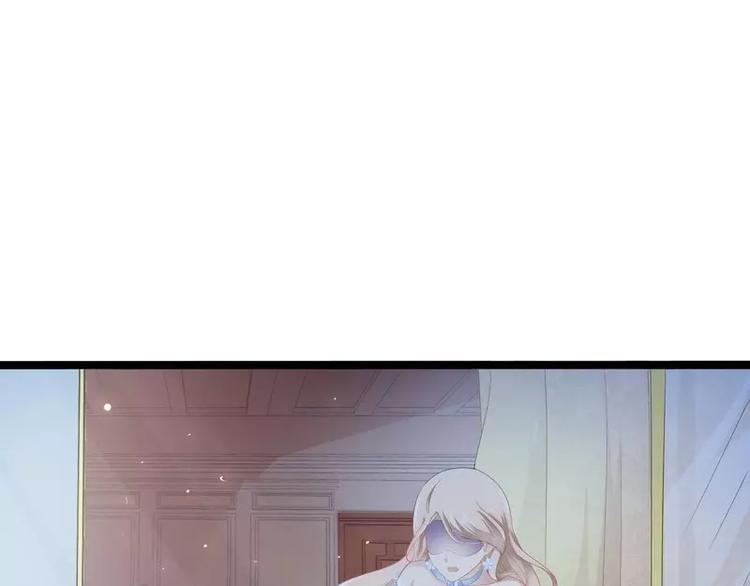 第1话 给你的成人礼91