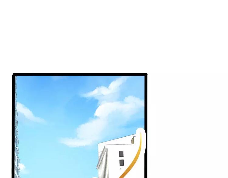 第26话 村姑秒变白富美60