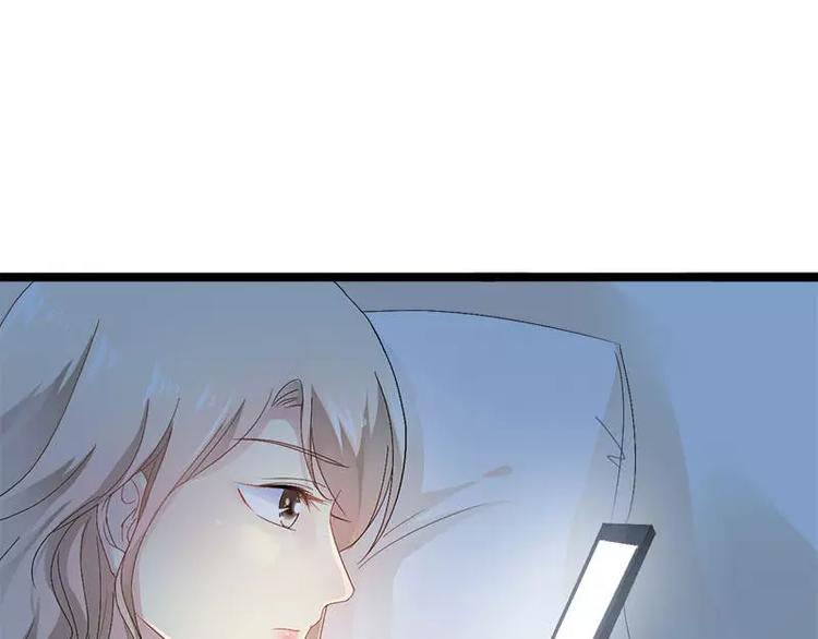 第21话 掘地三尺也要找到你54