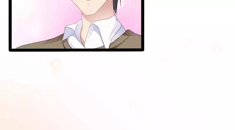 第37话 为什么他会在这里？！7