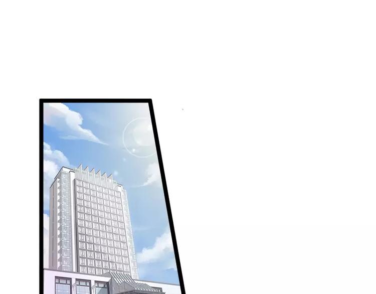 第5话 冤家路窄16