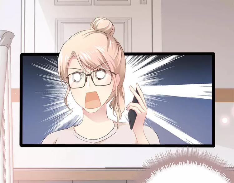 第25话 萧，冷，霆！46