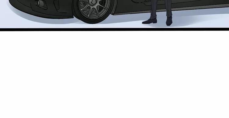 第27话 三年前你就是了35