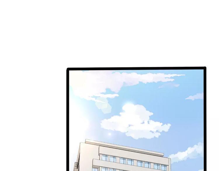 第34话 姜片加红糖12