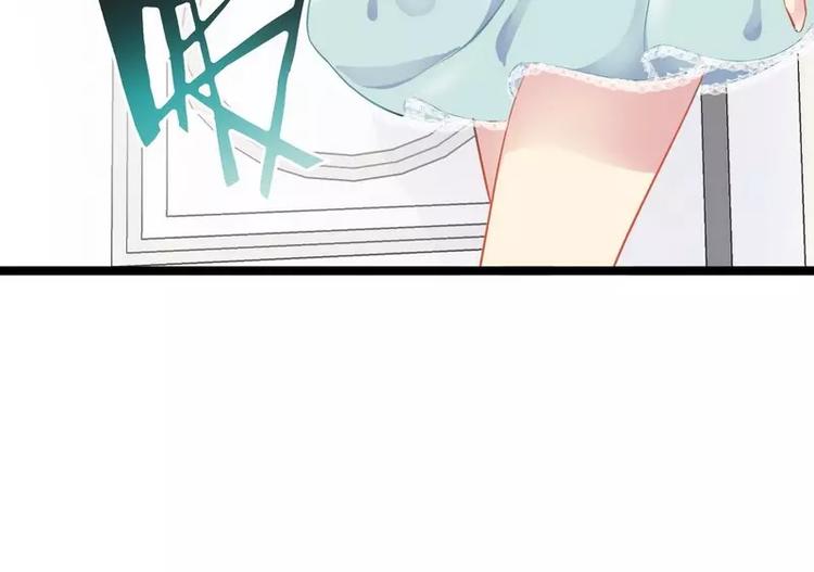 第3话 复仇的种子22