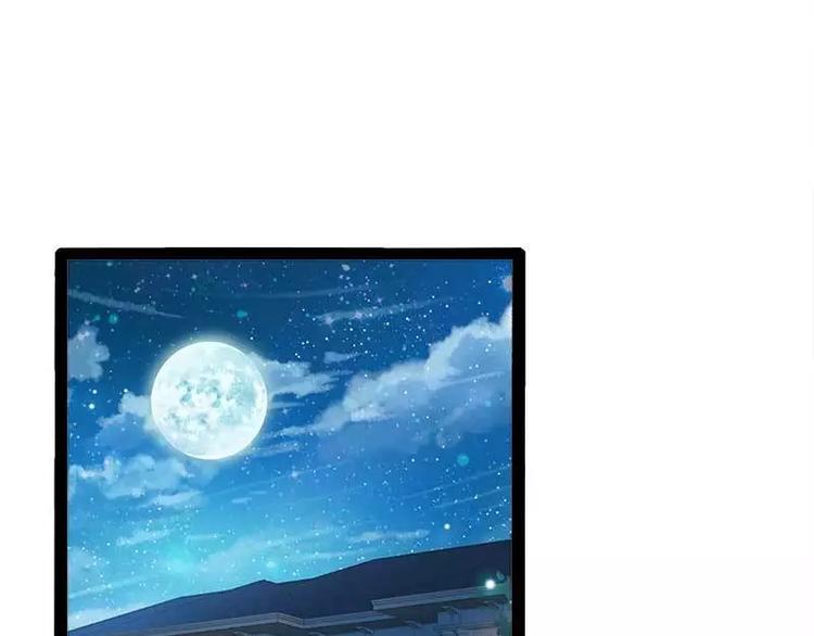 第40话 嫁给我！3