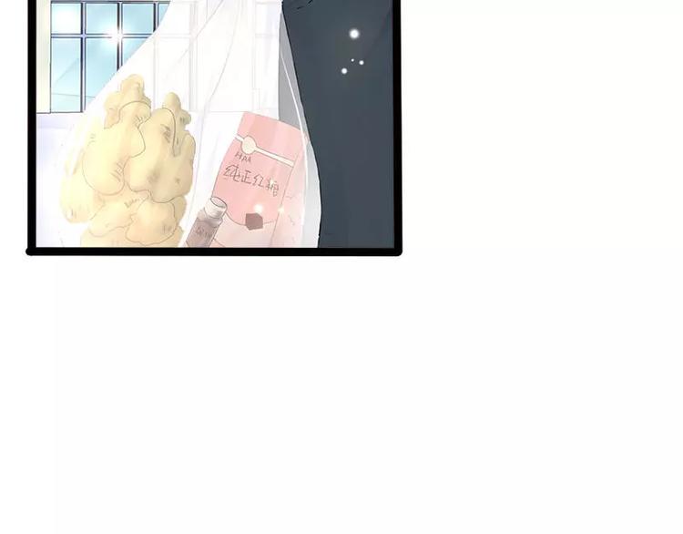 第34话 姜片加红糖4