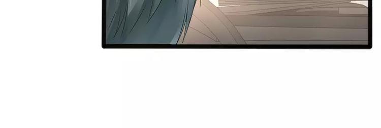 第10话 一场大戏52