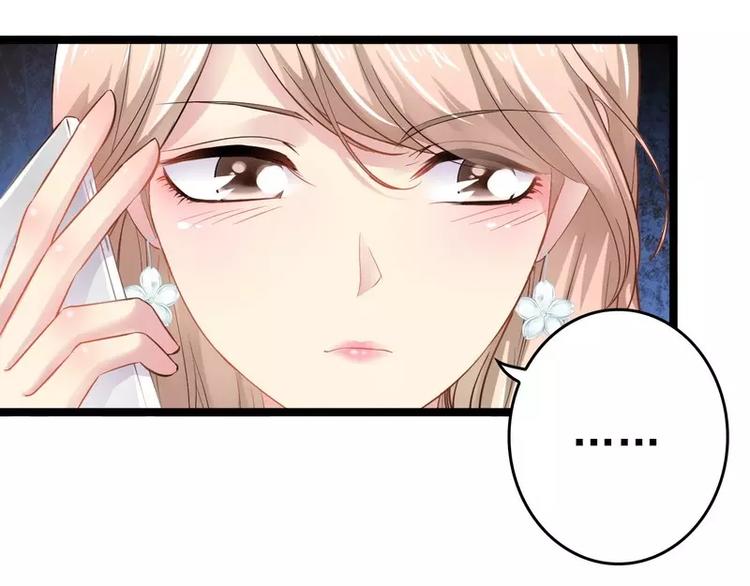 第3话 复仇的种子51