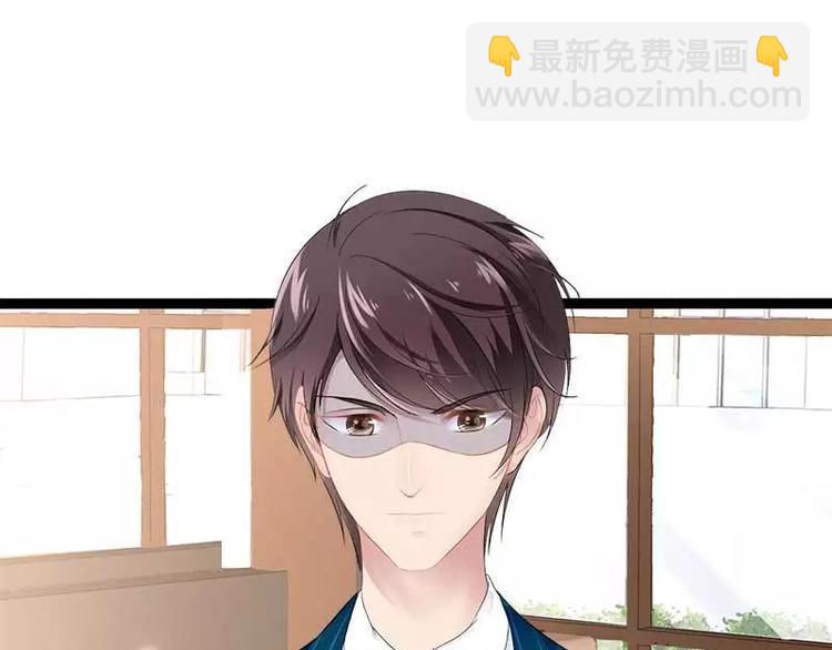 第38话 我觉得一杯泼少了！84