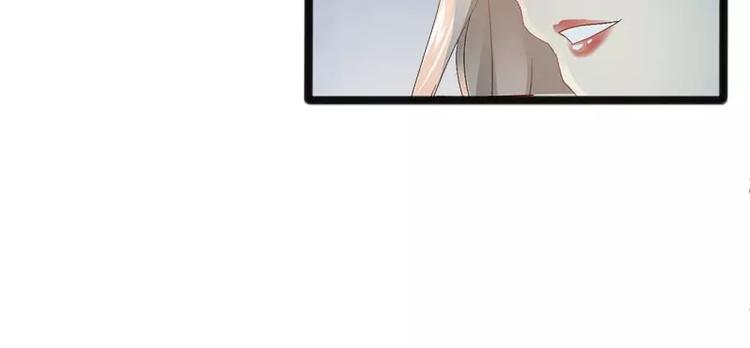 第9话 狠心的小兔子11