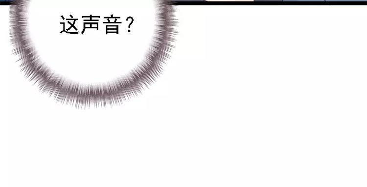 第6话 风水轮流转10