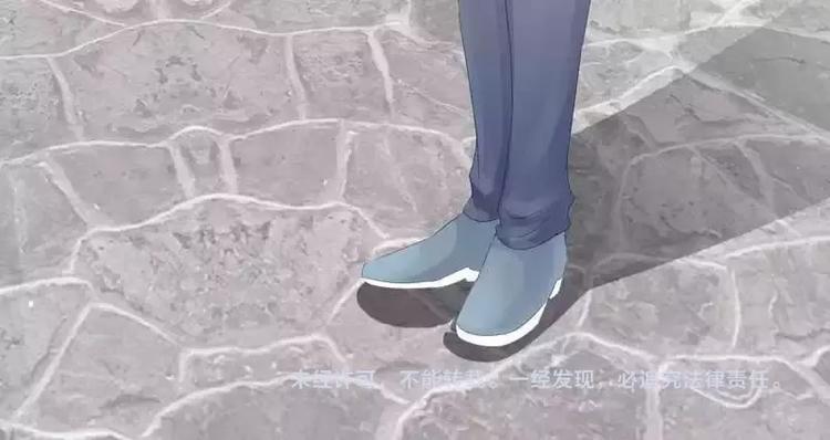 第17话 看你怎么办81