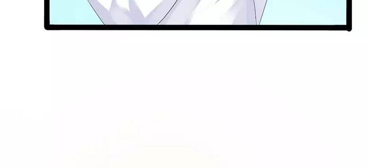 第40话 嫁给我！35