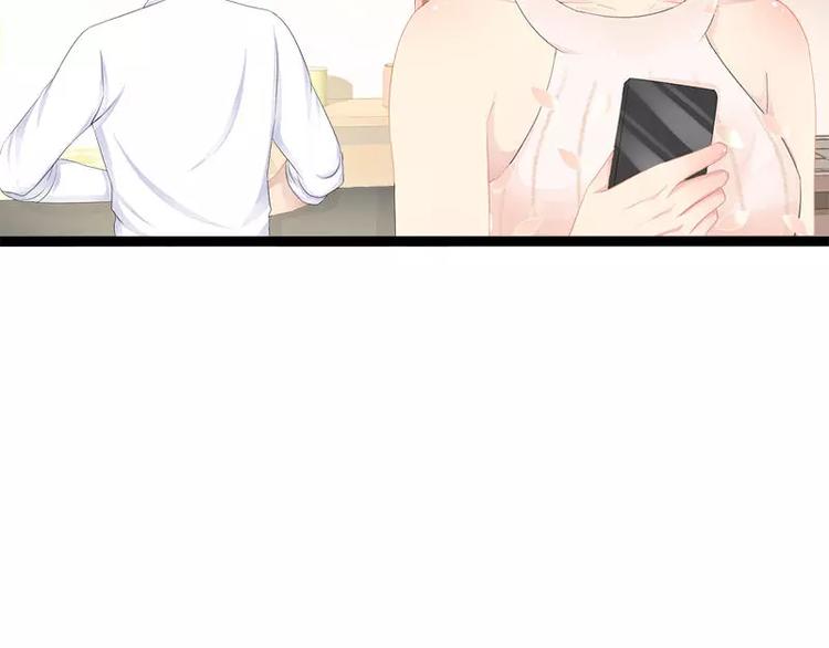 第34话 姜片加红糖57