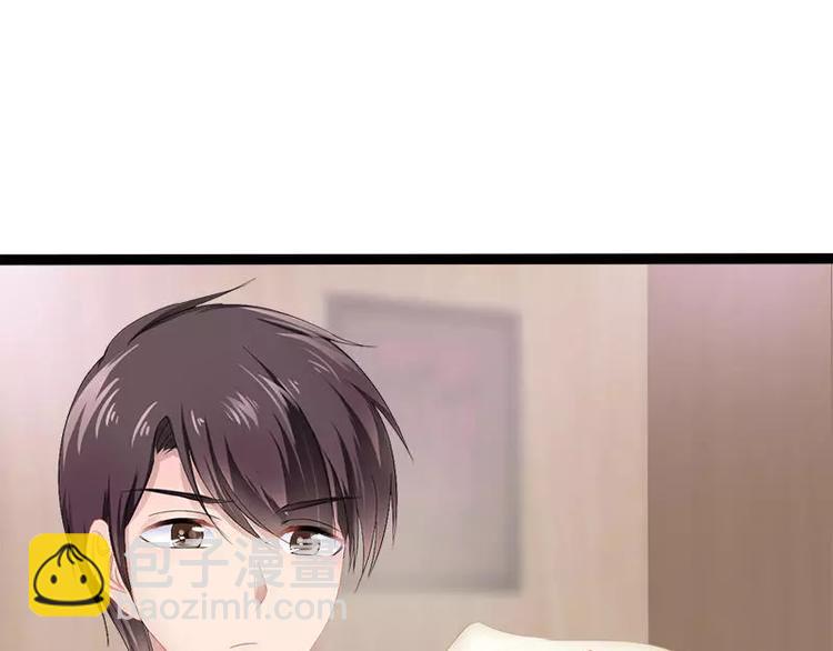 第31话 不会再让任何人伤害她41