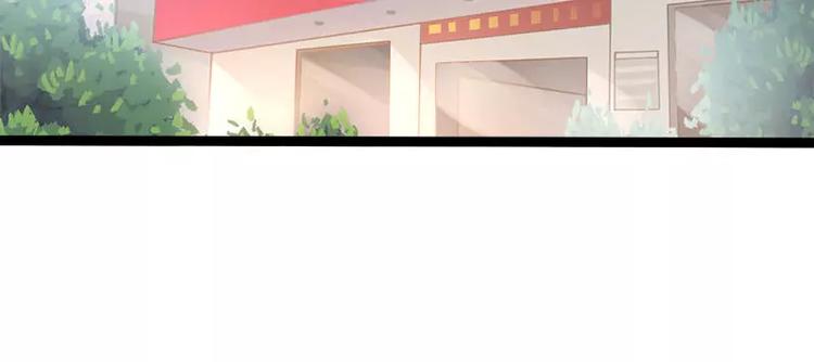 第33话 乖乖等我回来54