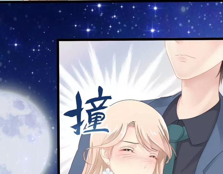 第1话 给你的成人礼99
