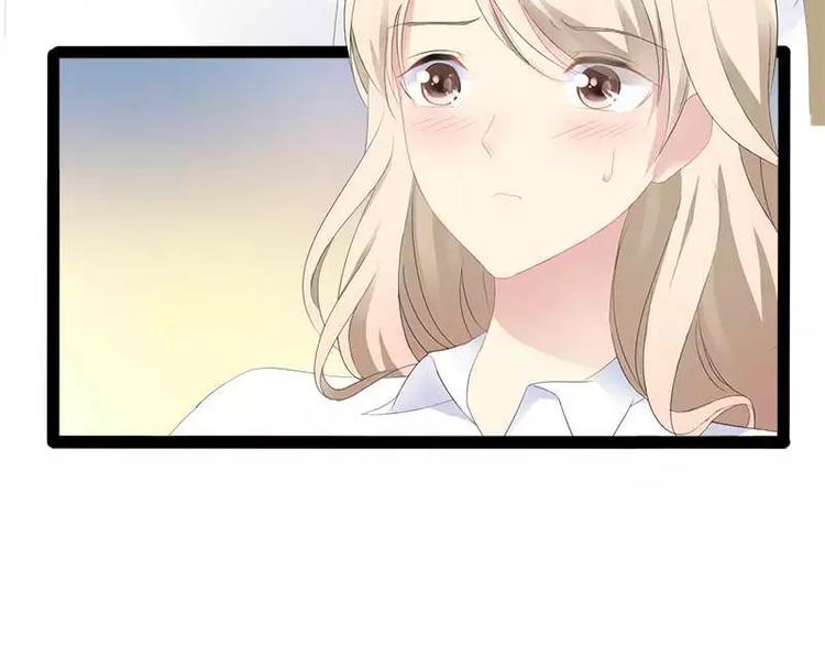 第40话 嫁给我！62